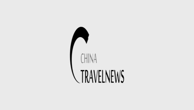 China Travel News
