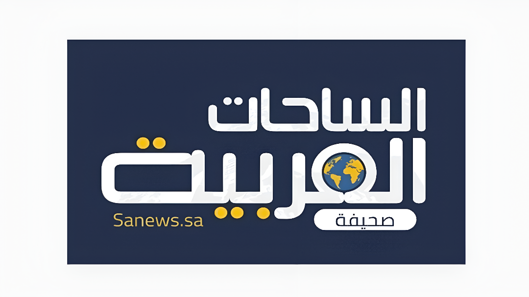 sanews logo