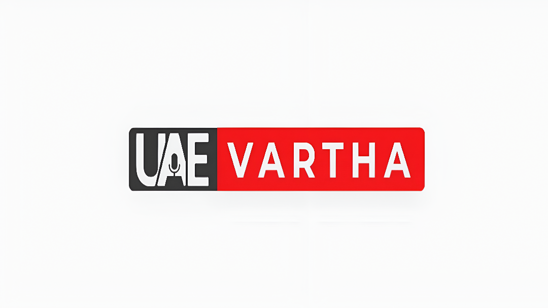 UAE Vartha Videc hd logo